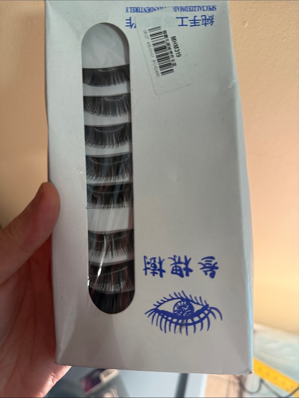 False Eyelashes - Black Accent Lashes (Set)